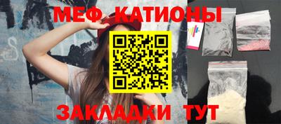 МДПВ Дубна