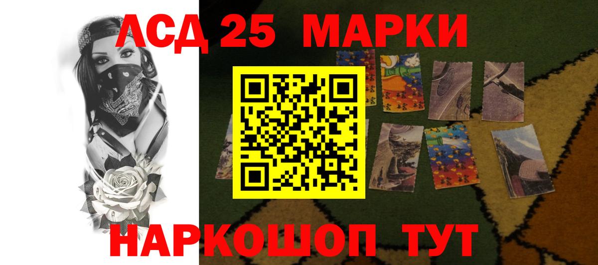 Лсд 25 экстази ecstasy  Вход с VPN  Тула  Лсд 25 экстази ecstasy 
