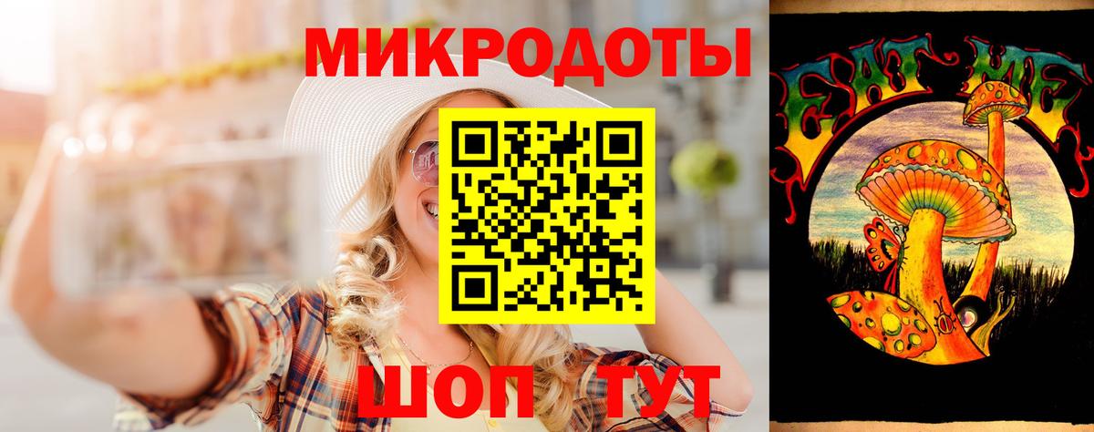 Тула  Псилоцибиновые грибы Psilocybe  Псилоцибиновые грибы мицелий  Вход с VPN 