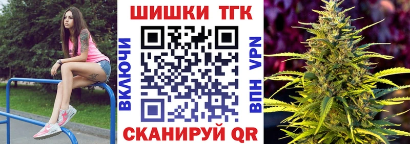 дарнет шоп  Тула  Каннабис ГИДРОПОН 